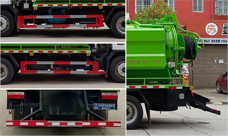 管道疏通清洗吸污車