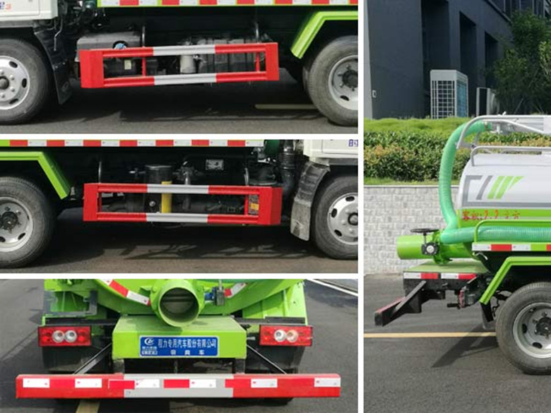 福田藍牌（3方）吸糞車