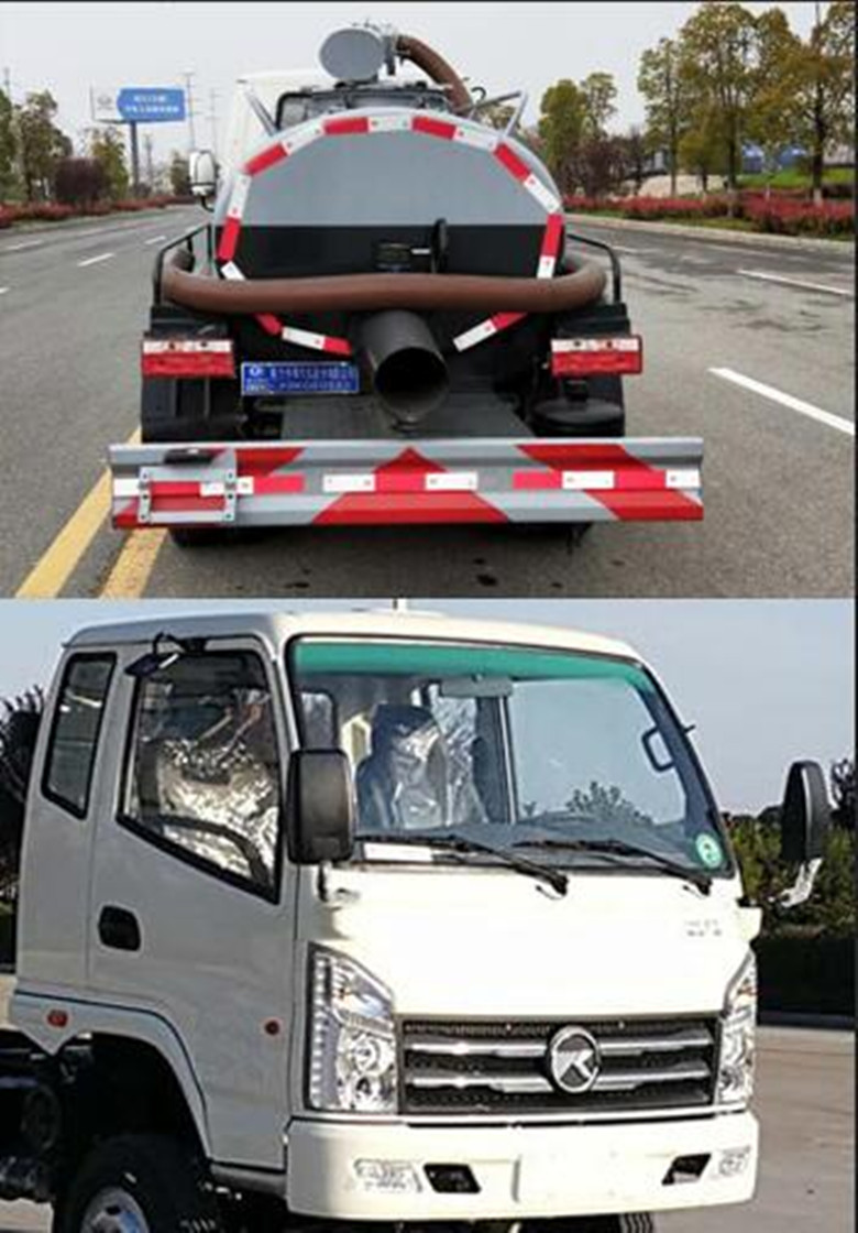 程力凱馬藍(lán)牌吸糞車