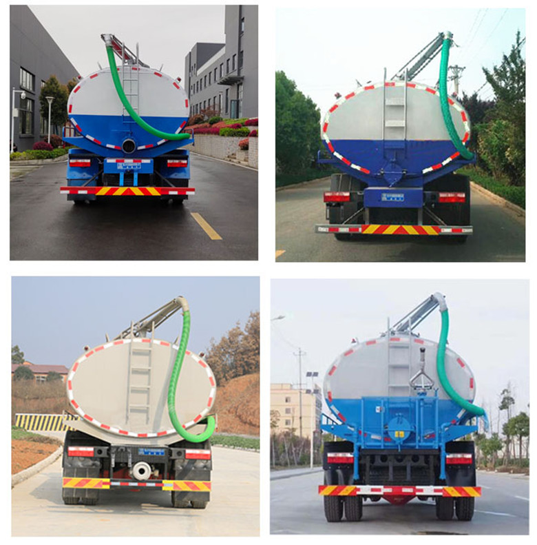 國(guó)六12方吸糞車