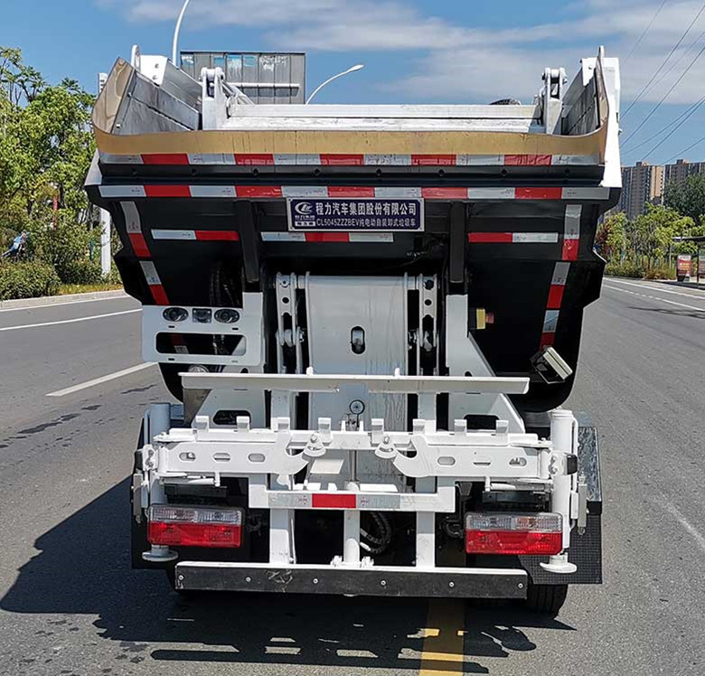 純電動自裝卸式垃圾車