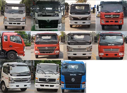 國六東風(fēng)（5方）多利卡多功能抑塵車