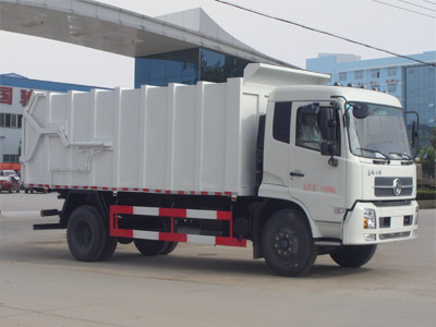 程力威牌CLW5163ZDJD5型壓縮式對接垃圾車