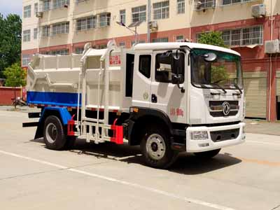 東風(fēng)12方自裝卸式掛垃圾車