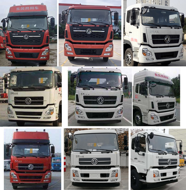 東風(fēng)16方后雙橋車廂可卸式垃圾車