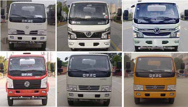 東風國六清洗吸污車