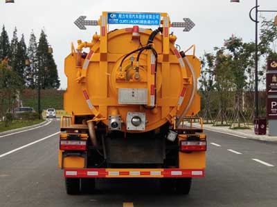 東風(fēng)(4-8方)清洗吸污車(chē)