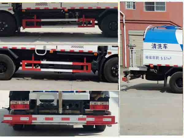 東風(fēng)6方多功能路面清洗車