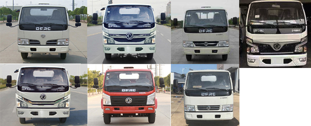 程力國六清洗吸污車