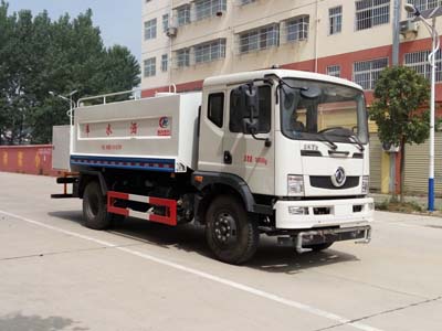 程力10方灑水車