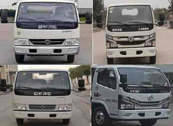 國六東風(fēng)小多利卡多功能抑塵車