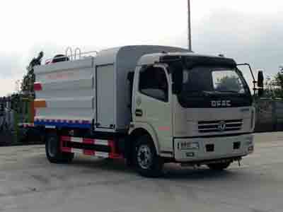 程力威牌CLW5080TDYD5型多功能抑塵車