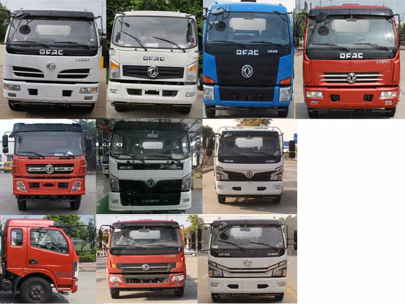 程力國六（12方）散裝飼料運(yùn)輸車