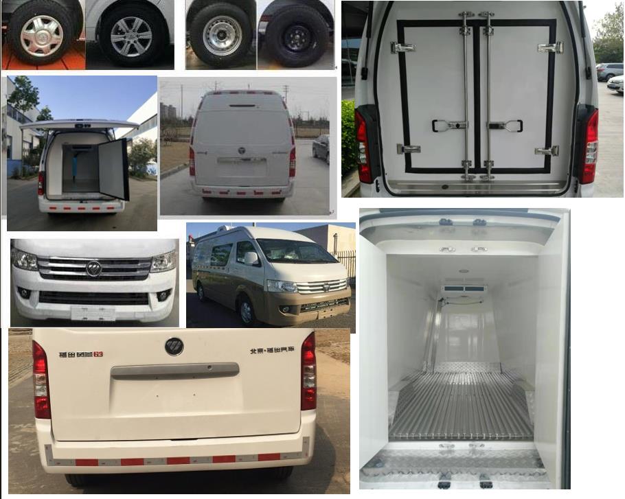 福田牌BJ5039XLC-E1型冷藏車(chē)