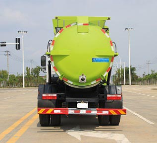 國(guó)六東風(fēng)D9餐廚垃圾車