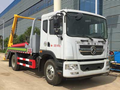 國六東風(fēng)D9(10方）擺臂式垃圾車