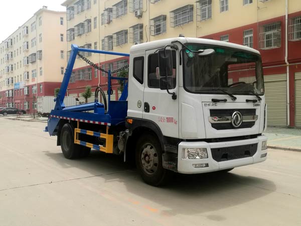 國六D9擺臂式垃圾車