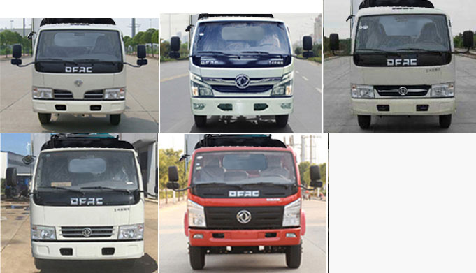 程力藍牌自裝卸式垃圾車