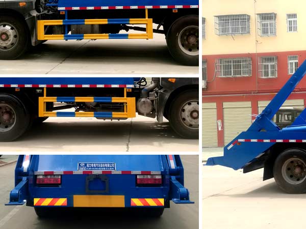 國(guó)六D9擺臂式垃圾車
