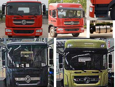 國(guó)六東風(fēng)12方清洗吸污車