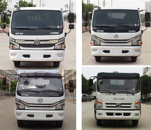 國(guó)六(9方)清洗吸污車(chē)