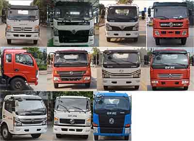 國六東風(fēng)D7吸污凈化車