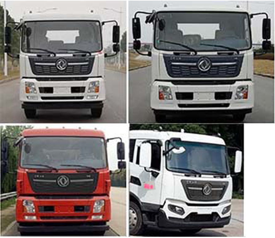 國(guó)六東風(fēng)天錦（8方）清洗吸污車(chē)