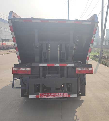 藍牌自裝卸式垃圾車