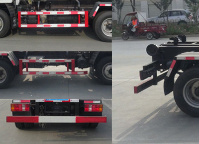 凱馬（國(guó)六柴油）鉤臂垃圾車