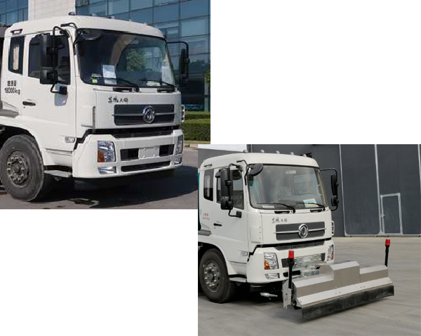 程力新能源清洗車