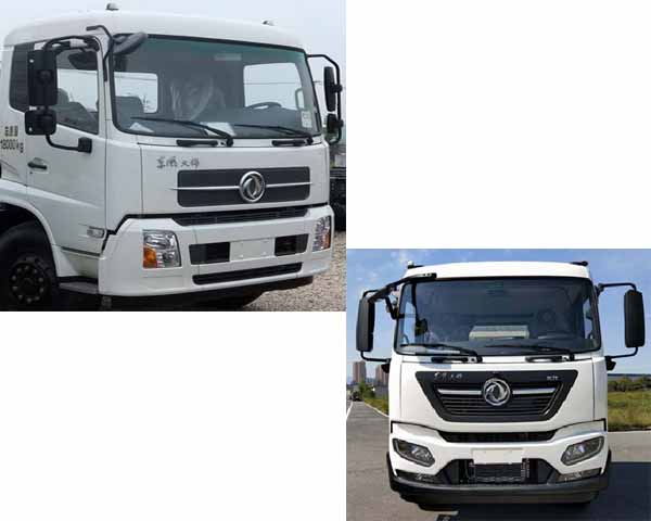 程力純電動(dòng)洗掃車(chē)