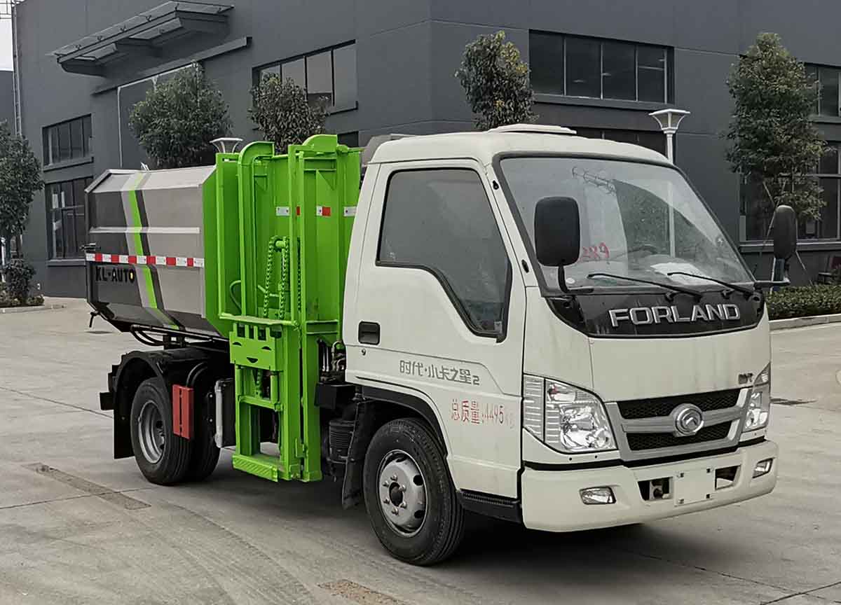 程力藍牌自裝卸式（掛桶）垃圾車