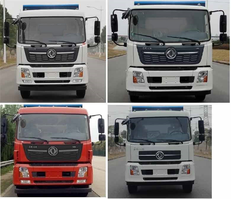 東風(fēng)天錦15方對接式垃圾車