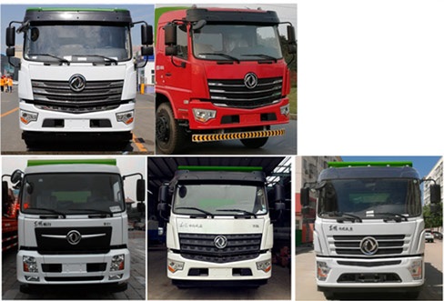 東風(fēng)國(guó)六（16-18方）壓縮式對(duì)接垃圾車