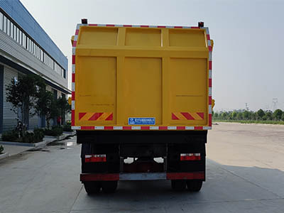 對接式垃圾車--壓縮站專用配套垃圾轉(zhuǎn)運車