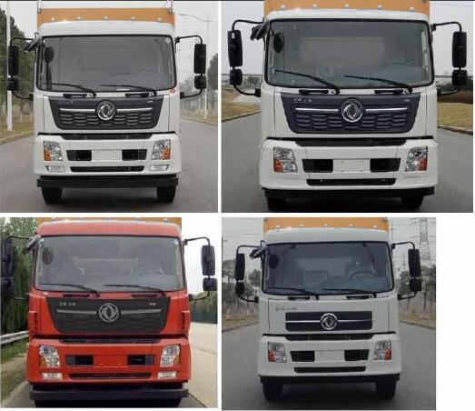 東風(fēng)天錦吸污凈化車