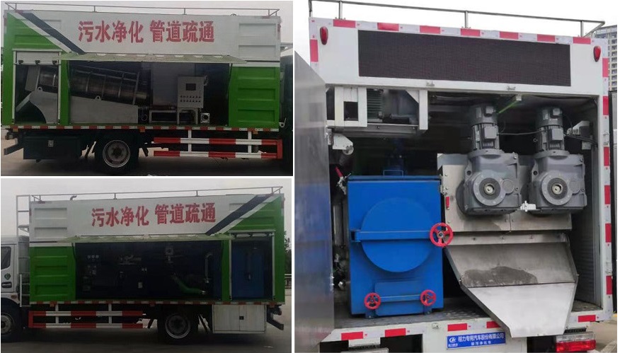 程力東風多利卡污水凈化車