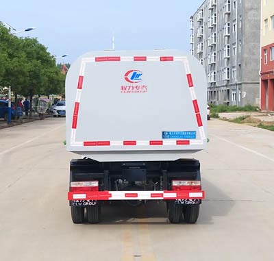 東風途逸廂式垃圾車
