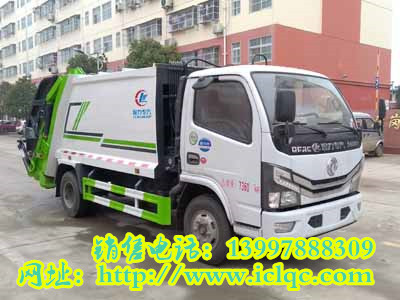 1565057261181938.jpg 84d2ce969494dc1eaa37df534ded71ed_副本.jpg