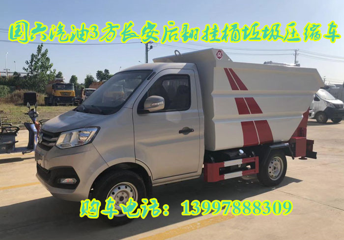 1567474654140292.jpg 15673949729292389_副本.jpg