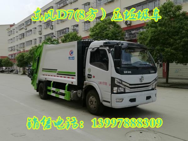 1569806883113078.jpg d0322d6fd343daf93e33ed3a2402f47d_副本.jpg