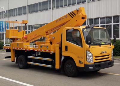 1572740811945365.jpg CLW5086JGKJ5型高空作業(yè)車1.jpg
