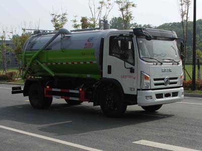 1574471281813171.jpg CLW5120GXWE6型吸污車1.jpg