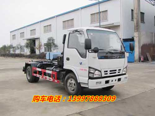 1576205195658171.jpg SZD5076ZXXQ5型車廂可卸式垃圾車1.jpg