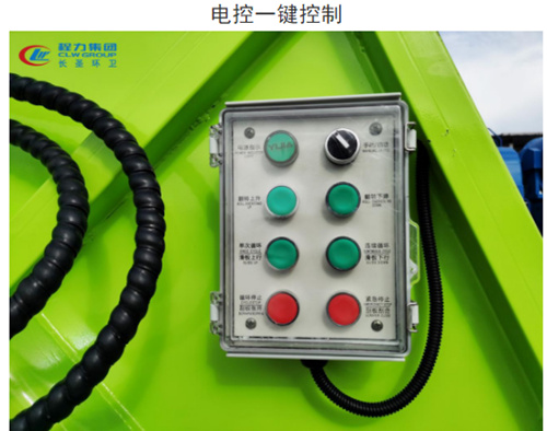 1596771513135093.jpg 微信圖片_20200807104055_副本.jpg