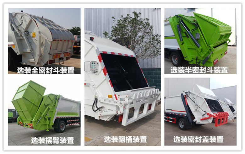 1630981984118143.jpg 15-55-29-64_副本.jpg