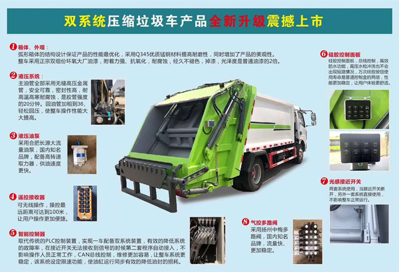 1630982009116689.jpg 15-55-25-11_副本.jpg