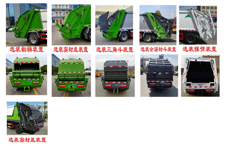 1636510528115527.jpg a2b4617bd15c1c6bcac35dfedf58e347_副本.jpg