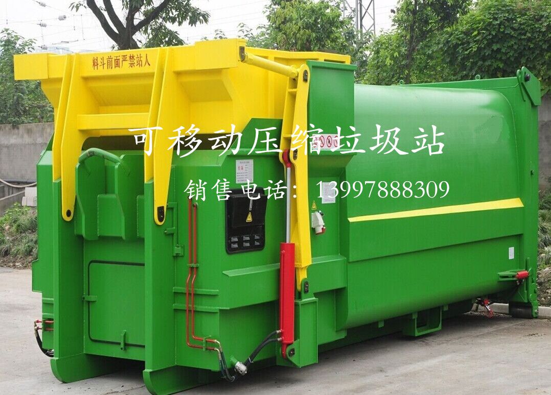 1677030656115966.jpg QQ圖片20160524085725.jpg