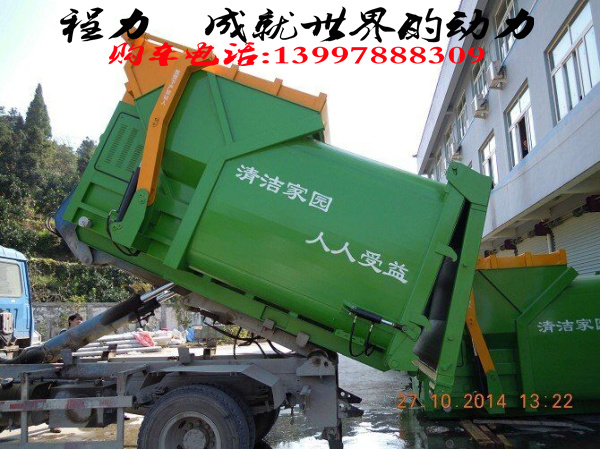 1677030686456610.jpg QQ圖片20160722173419.jpg